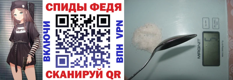 Amphetamine 97%  Купить  Заполярный 