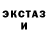 МЕТАДОН мёд MISTY SHADOW