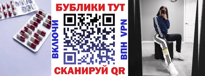 Экстази XTC  Купить где  Заполярный 