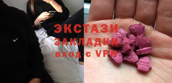 MESCALINE Заволжье