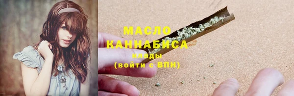 MESCALINE Заволжье