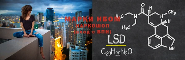 метадон Заволжск