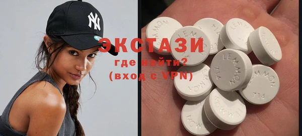 MESCALINE Заволжье