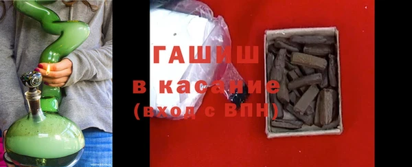 MESCALINE Заволжье