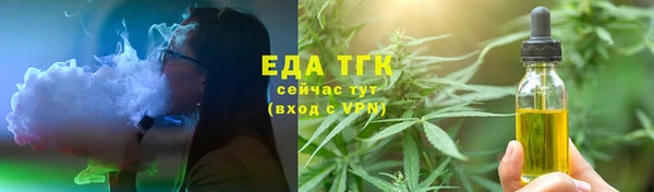 СК Заводоуковск