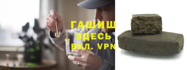 метадон Заволжск
