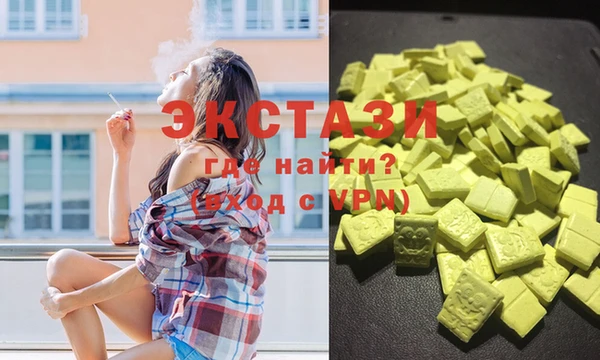 метадон Заволжск