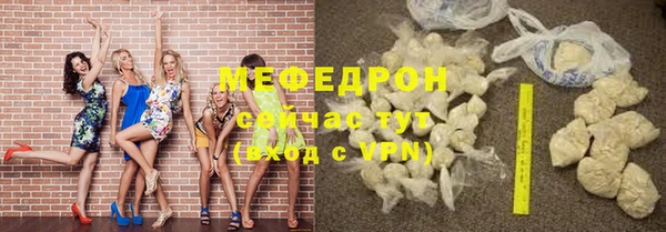 СК Заводоуковск