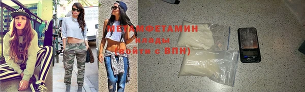 СК Заводоуковск