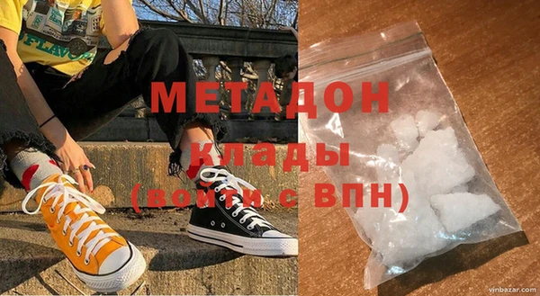 СК Заводоуковск