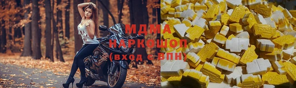 СК Заводоуковск