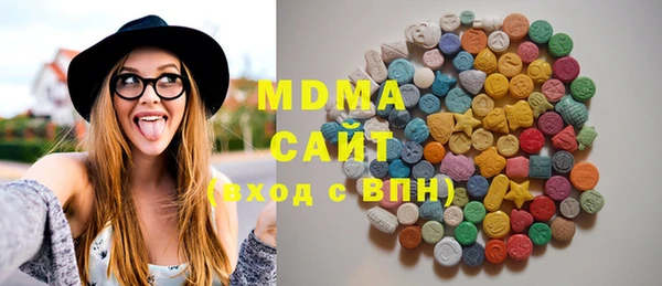 MESCALINE Медвежьегорск