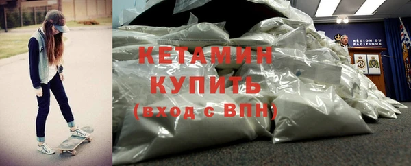 СК Заводоуковск