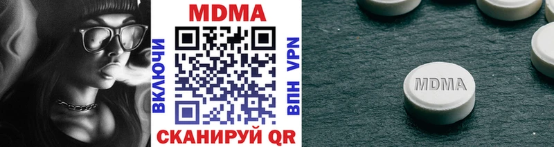 Купить закладки  Заполярный  MDMA Molly 